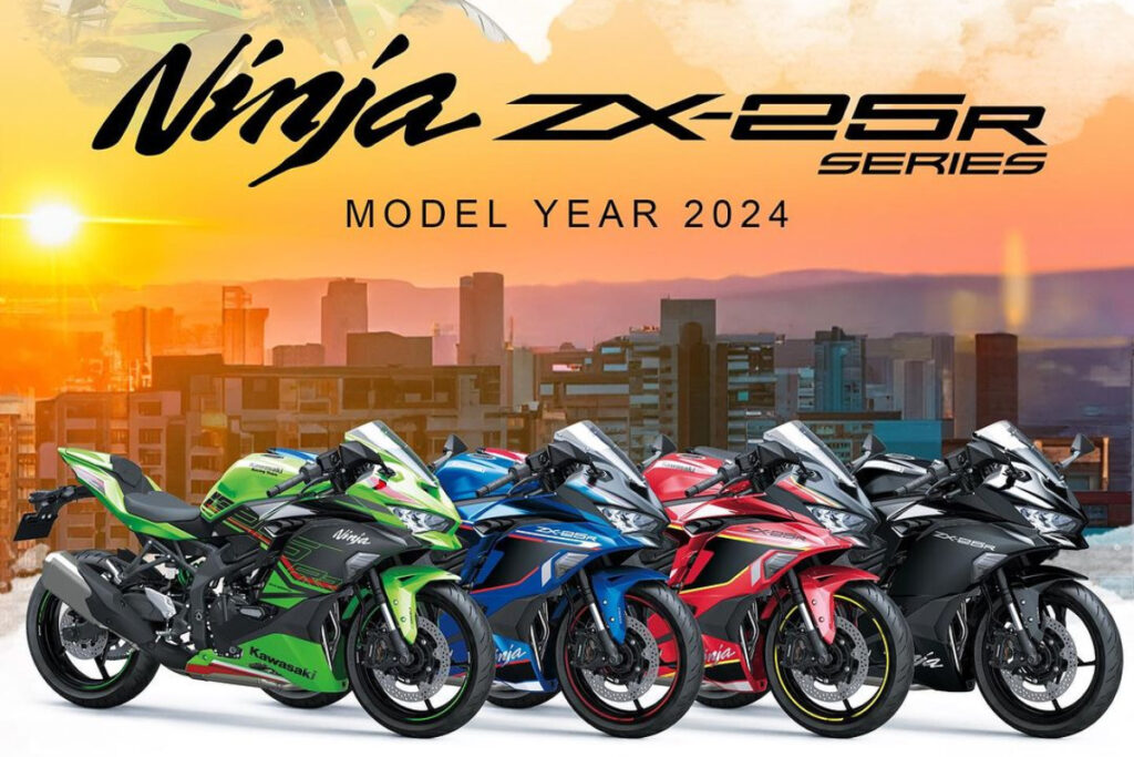 Kawasaki IIMS 2024